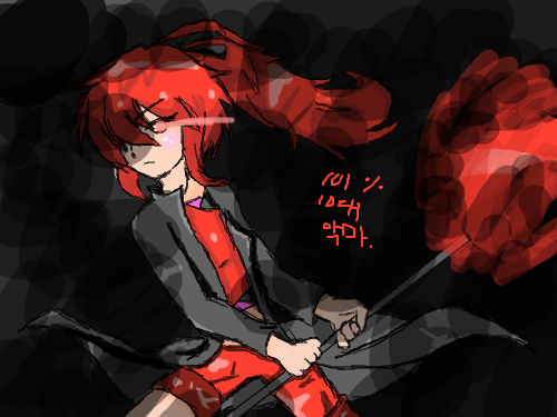 10대 악마 : ....... 스케치판 ,sketchpan