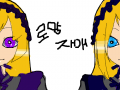 채색 : 개똥됨 ㅈㅅ.. 스케치판 ,sketchpan