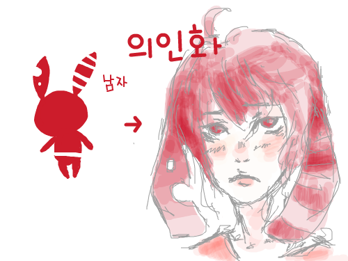 ...이러다가 내눈이 병신이 되는 건 아닌지.. : 으...나 뭐하고 있는거지.. 스케치판 ,sketchpan