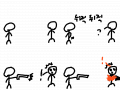 총질 : ㅋㅋㅋㅋㅋ 스케치판 ,sketchpan