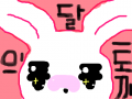 xhrl : .... 스케치판 ,sketchpan