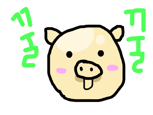 귀엽돼지 : 돼지,귀엽,박효진 스케치판 ,sketchpan