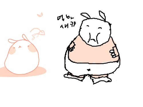 으헣헣 : 오해하지마 마음은 홀쭉하다 스케치판 ,sketchpan