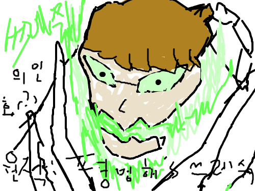 쓰래쉬 사람 만들기 : 평범해 님의 스래쉬 이어그리기. 스케치판 ,sketchpan