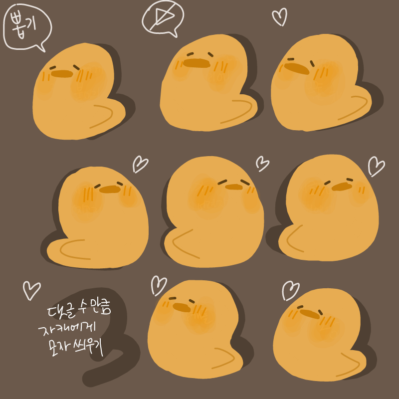   :   스케치판 ,sketchpan