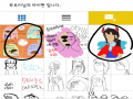 1 다른분꺼.. : 1 다른분꺼 함부러 이어그림
2 뽑기를 더 지움. 스케치판 ,sketchpan