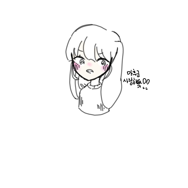 낛 : 낛 스케치판 ,sketchpan