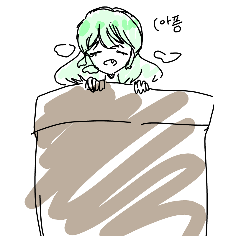   :   스케치판 ,sketchpan