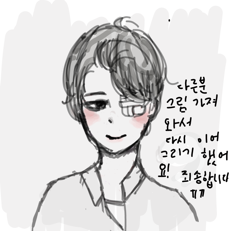 죄송해용 .. : 죄송해용 ㅠㅠ 그림체가넘 이뻐서,,♥ 스케치판 ,sketchpan