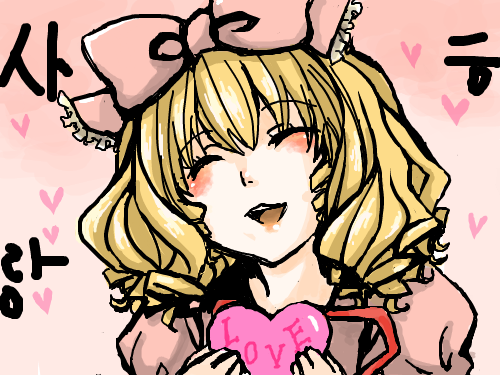 공주병 : 아ㅣ머ㅣ 스케치판 ,sketchpan