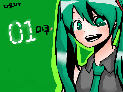 첫채색 : ^^하핫 스케치판 ,sketchpan