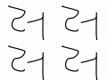 zzzzzzzzzzzzzzzzzz : zzzzzzzzzzzzzzzzzzzz 스케치판 ,sketchpan