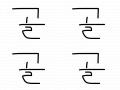 zzzzzzzzz : zzzzzzzzzzzzzzzz 스케치판 ,sketchpan
