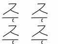 zzzzzzzzzzzzzzz : zzzzzzzzzzzzzz 스케치판 ,sketchpan