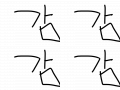 zzzzzzzzzzzzzzzzzz : zzzzzzzzzzzzz 스케치판 ,sketchpan