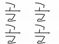 zzzzzzzzzzz : zzzzzzzzzzzzz 스케치판 ,sketchpan