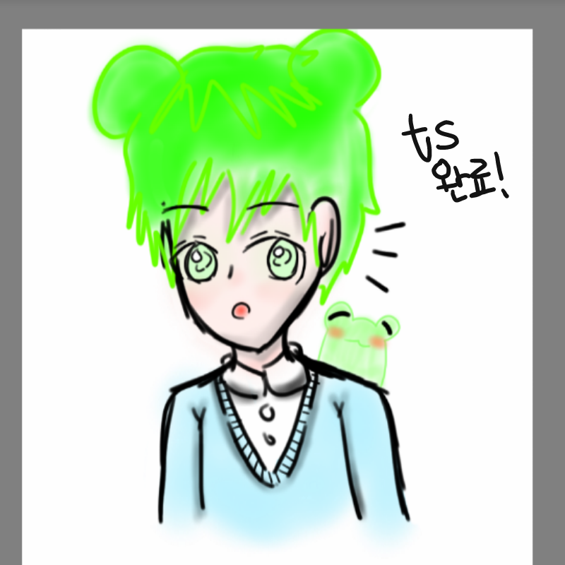 허허...그.. : 허허...그리기가 참 어려웟.. (퍽 스케치판 ,sketchpan