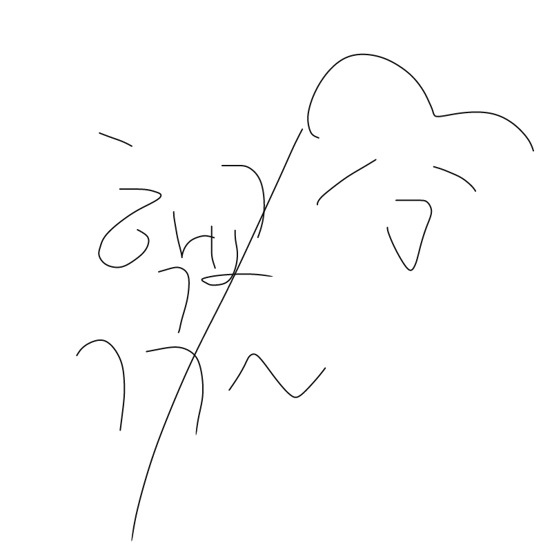 ㅠ : ㅠ 스케치판 ,sketchpan