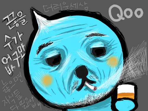 ㅋㅋ : ㅋㅋㅋㅋ 스케치판 ,sketchpan