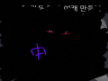 재생금지 : 재생금지 스케치판 ,sketchpan