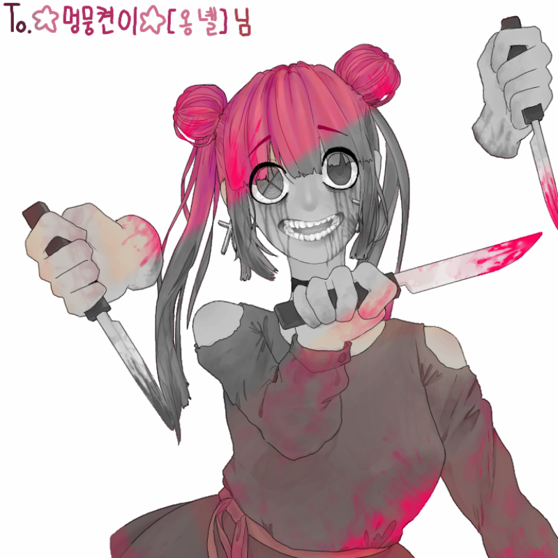 리퀘 배달.. : 리퀘 배달왔어효.. 댓 다시묜 쪽지로 원본 보내드려효.. 스케치판 ,sketchpan