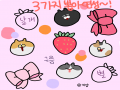 방학숙제 .. : 방학숙제 기찬앙.. 스케치판 ,sketchpan
