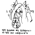 엉엉ㅇ 진.. : 엉엉ㅇ 진짜 고마워요ㅇ..! 스케치판 ,sketchpan