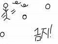 축구공 : 공을차다가 골대에 맞아 튕겨나가 다시 돌아와 사람이 맞는다. 스케치판 ,sketchpan