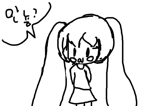 미쿠 : 파를 좋아하는 미쿠씨 스케치판 ,sketchpan
