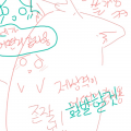 두들토스하.. : 두들토스하다가귀가생겼네영ㅋ 스케치판 ,sketchpan