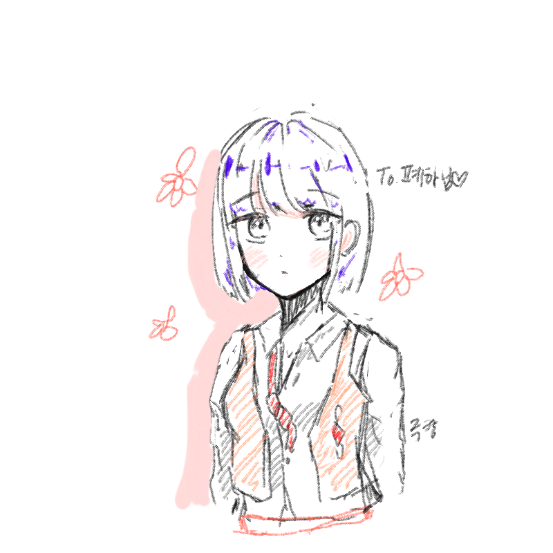 죄송해요.... : 죄송해요..저의한계에요... 스케치판 ,sketchpan