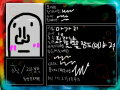 rladudms : rladudmsdmf throgks rmfla? 스케치판 ,sketchpan