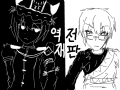 역전재판 : ㅎㅎㅎㅎ 스케치판 ,sketchpan