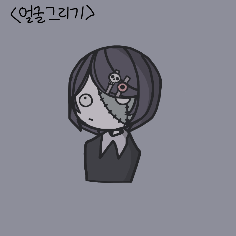 :° : :° 스케치판 ,sketchpan