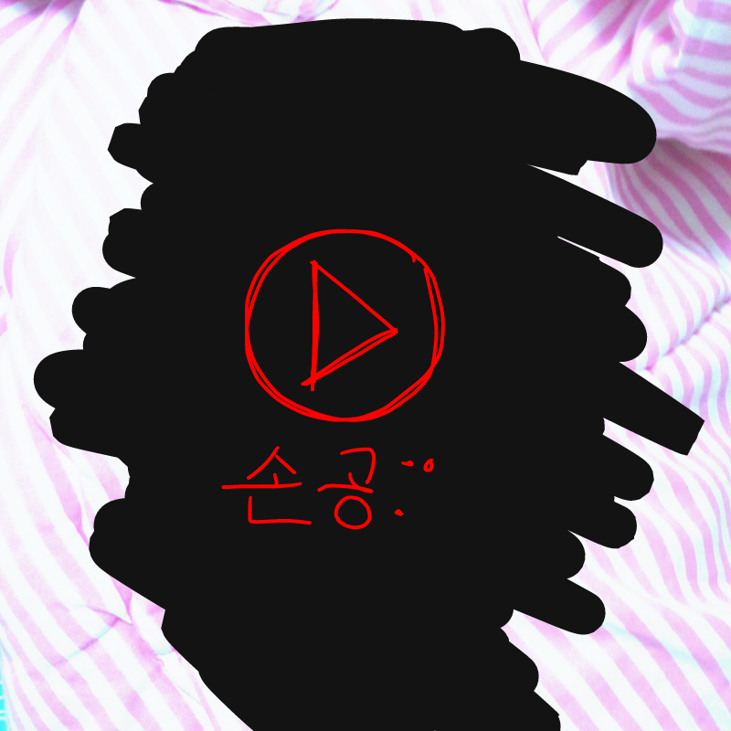 손을 뜯는.. : 손을 뜯는버릇이 있어서 차마 가까이에서 찍지는못했다:° 스케치판 ,sketchpan