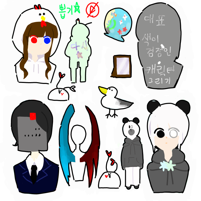 ㅇㅅㅇ : ㅇㅅㅇ 스케치판 ,sketchpan