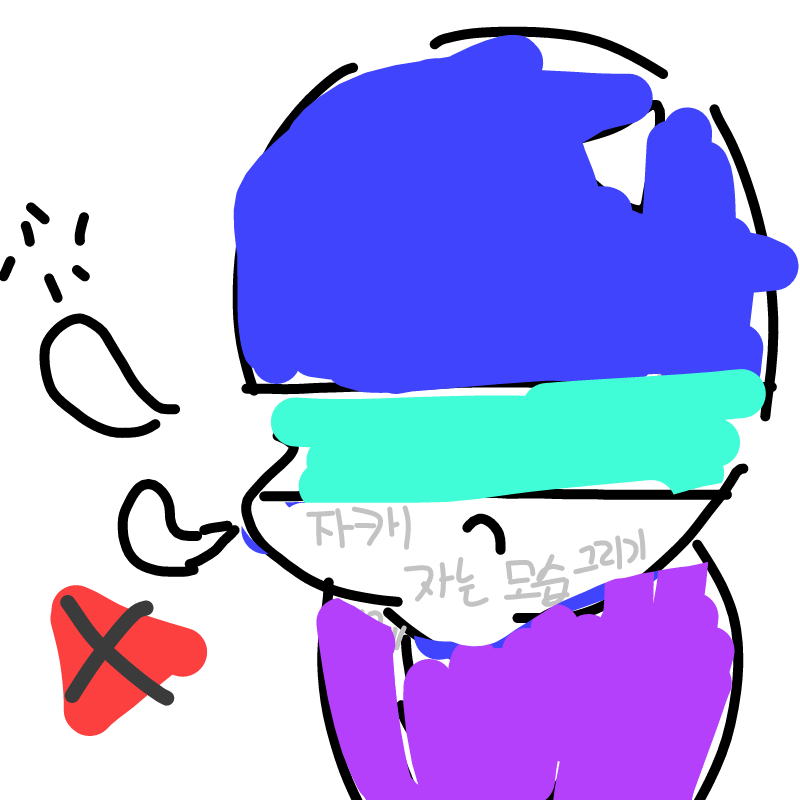 빼애애애애.. : 빼애애애애애애애애액
사실 몇일전에 학교에서 끄적인게.. 스케치판 ,sketchpan