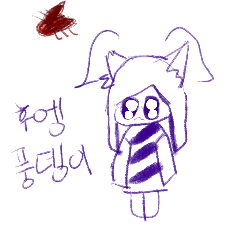 필압으로 .. : 필압으로 한창 낙서하다가.. 풍뎅이 발견하고 귀엽게 그려봤는데..

귀엽기는 개뿔ㅋ 징그럽닼ㄱㅋ 스케치판 ,sketchpan