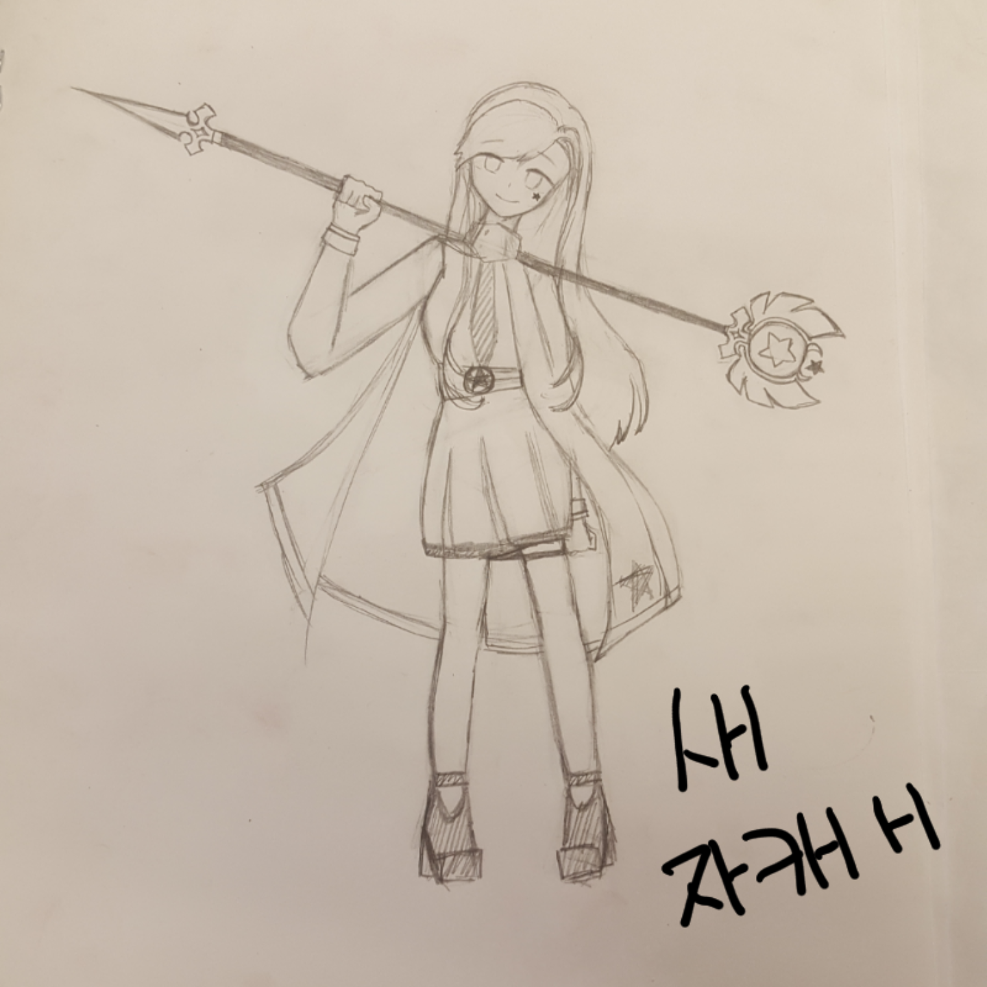 새 자캐 만.. : 새 자캐 만듬.. 히어로 캐 고 마☆법 소녀임. 이름 아직 못정해서 추천받아요.. 스케치판 ,sketchpan