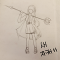 새 자캐 만.. : 새 자캐 만듬.. 히어로 캐 고 마☆법 소녀임. 이름 아직 못정해서 추천받아요.. 스케치판 ,sketchpan