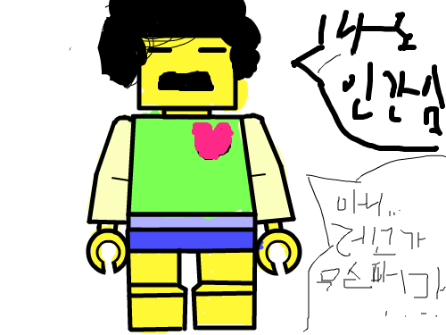 bbb : 한번그려봤는데., 스케치판 ,sketchpan