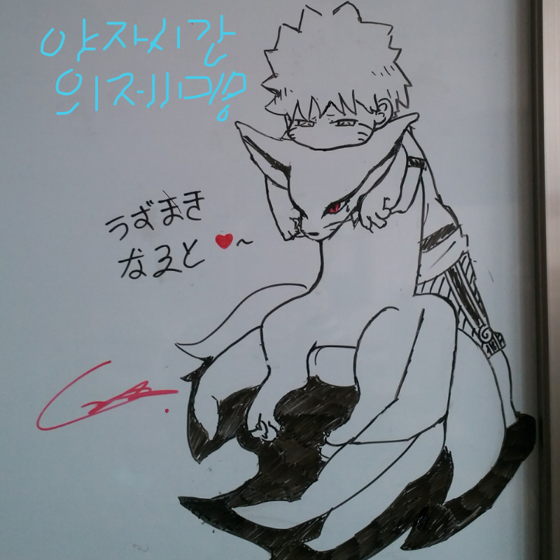 야자시간2 .. : 야자시간2 그림그렸다.. 스케치판 ,sketchpan