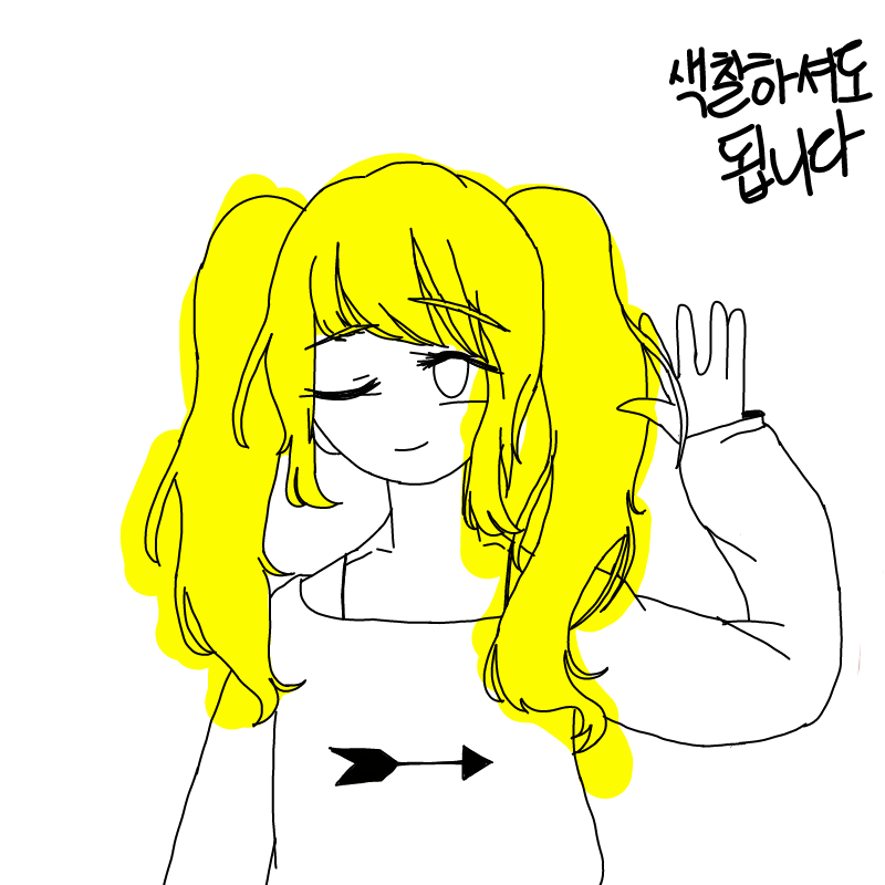 아 잘시간... : 아 잘시간...ㅠㅠ 스케치판 ,sketchpan