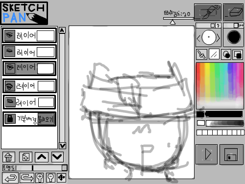 읭ㅋ : 으아닝 마우스,ㅋ 스케치판 ,sketchpan
