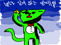 별과 달이.. : 별과 달이없는 밤에 별... 스케치판 ,sketchpan