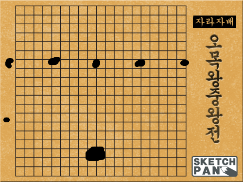 k,,,,,,,,,,,,,,,,,,,,,,,,,,,,,,,,,,,,,,,,,,,,,,,,, : ,,,,,,,,,,,,,,,,,,,,,,,,,, 스케치판 ,sketchpan