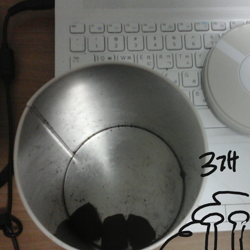 3개남았다.. : 3개남았다.... (는3통더남음) 스케치판 ,sketchpan