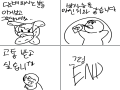   : - 스케치판 ,sketchpan