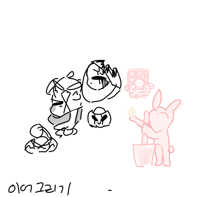 떡드세요 : 떡드세요 스케치판 ,sketchpan