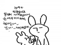  :   스케치판 ,sketchpan